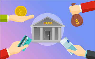 中小银行加速清理睡眠账户 保护储户个人账户安全