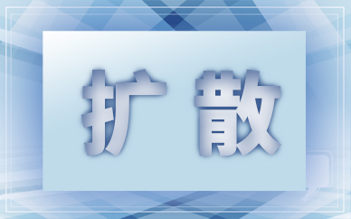 郑州市组织开展2021年度执法证年审专业法律知识考试 规范行政执法行为