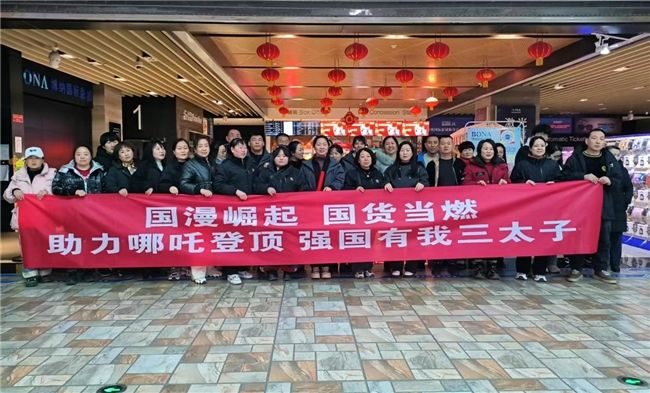  data-cke-saved-src=http://img.3news.cn/2025/0310/b5f3191f798999.jpeg src=http://img.3news.cn/2025/0310/b5f3191f798999.jpeg