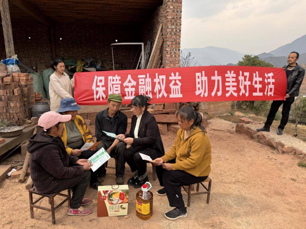 3月7日，大理中支公司“我为群众送知识”—张继杨