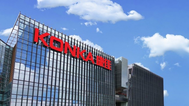 康佳集团环保实践获双重认证：