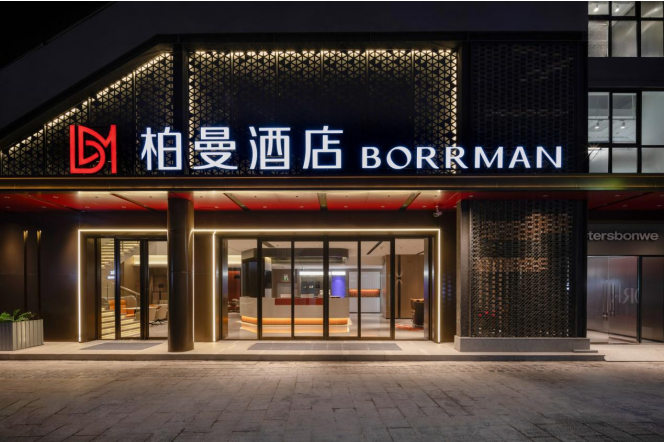 小长假业绩一片向好，柏曼酒店假日期间多城多店满房与高收益双丰收
