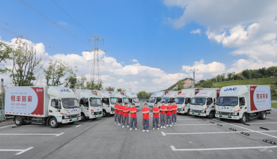 易丰搬家直营模式逆袭：用“重资产”模式打破互联网平台垄断神话