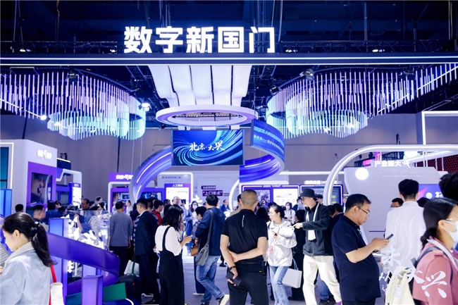云天畅想「NexalStation云工作站」重磅亮相北京科博会