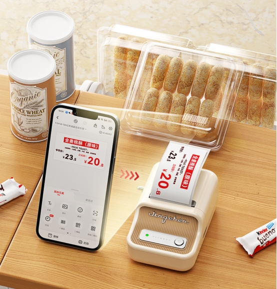 热敏食品标签也能打印红黑双色？这家企业再创新！