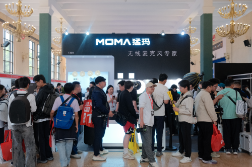 人气爆棚！猛玛闪耀第26届China P&E，极影图传热卖