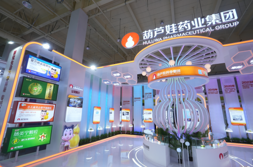 葫芦娃药业：在研项目达116个 巩固儿药赛道优势