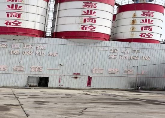 德州市陵城区：对媒体报道 第一时间督促企业整改落实环保措施