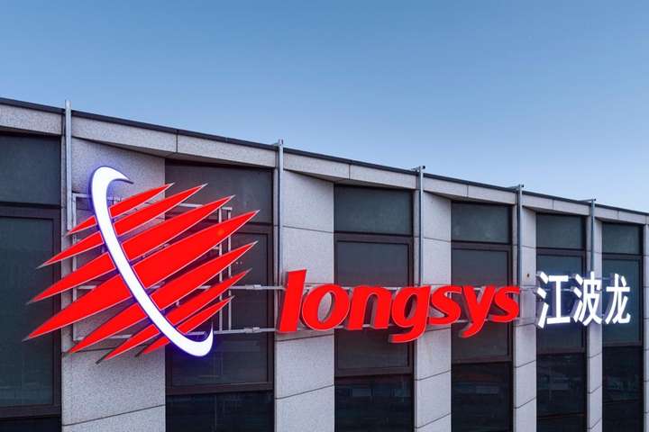longsys江波龙以存储芯片设计为基，发力企业级存储市场