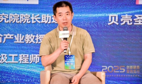 四冠加冕！兔宝宝以品质匠心破局，定义板业高质量发展新范式