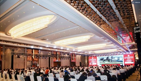 瘦吧健康产业集团受邀出席2025品牌强国发展高峰论坛暨第八届品牌强国人物大会