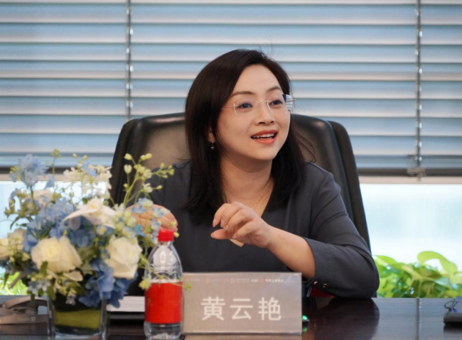 中银律所并购领域法律热点——“专业法律服务助力大健康产业新质发展”主题业务交流与研讨会成功举办