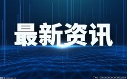 云南永德大雪山发现蛙类新种