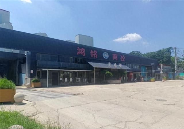河北唐县：对媒体报道 当地环保部门第一时间督促企业落实环保措施