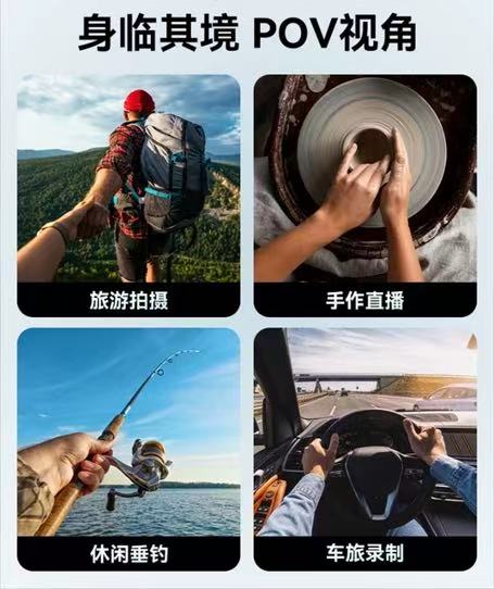 DJI OSMO 360完美搭档：Telesin泰迅磁吸支架全景拍摄系统测评