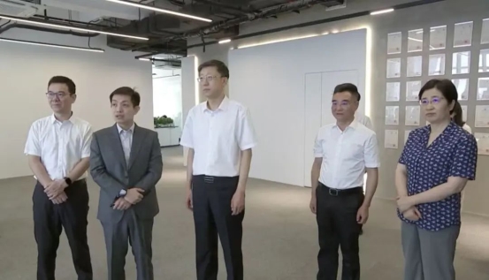 浙江省领导莅临中昊芯英考察调研
