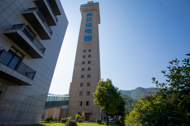 奧立達：民族電梯品牌的責任之路與振興擔當