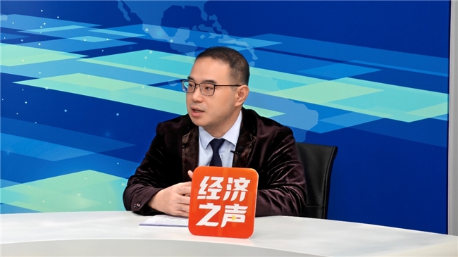 汇正财经解读2025中国经济三季报：平稳韧性中见结构优化，为投资者锚定趋势方向