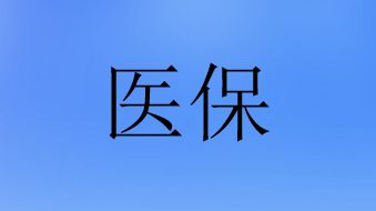 ScreenShot_2025-10-27_103823_457