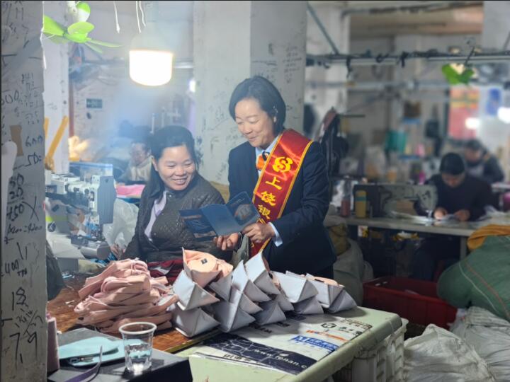 上饶银行广信支行：存保安民心，金融促发展