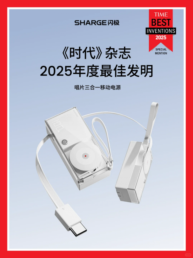 闪极科技入选“专精特新小巨人”，多项全球殊荣印证中国硬科技崛起
