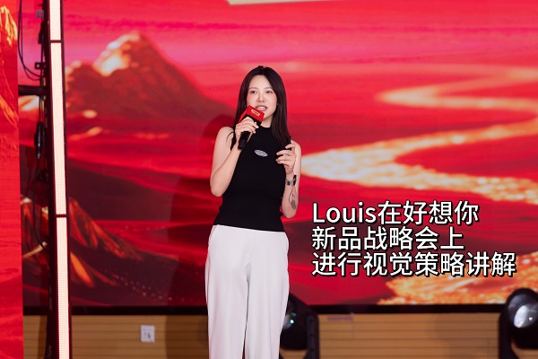 新罐头以视觉策略推动好想你黑金枣破圈增长