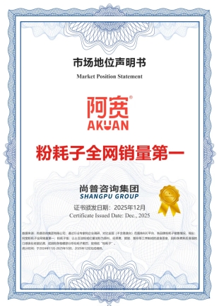 阿宽一根粉耗子：精准狙击Z世代，开拓速食市场新蓝海