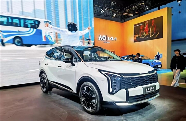 广州车展逛展记：起亚展台的双重惊喜
