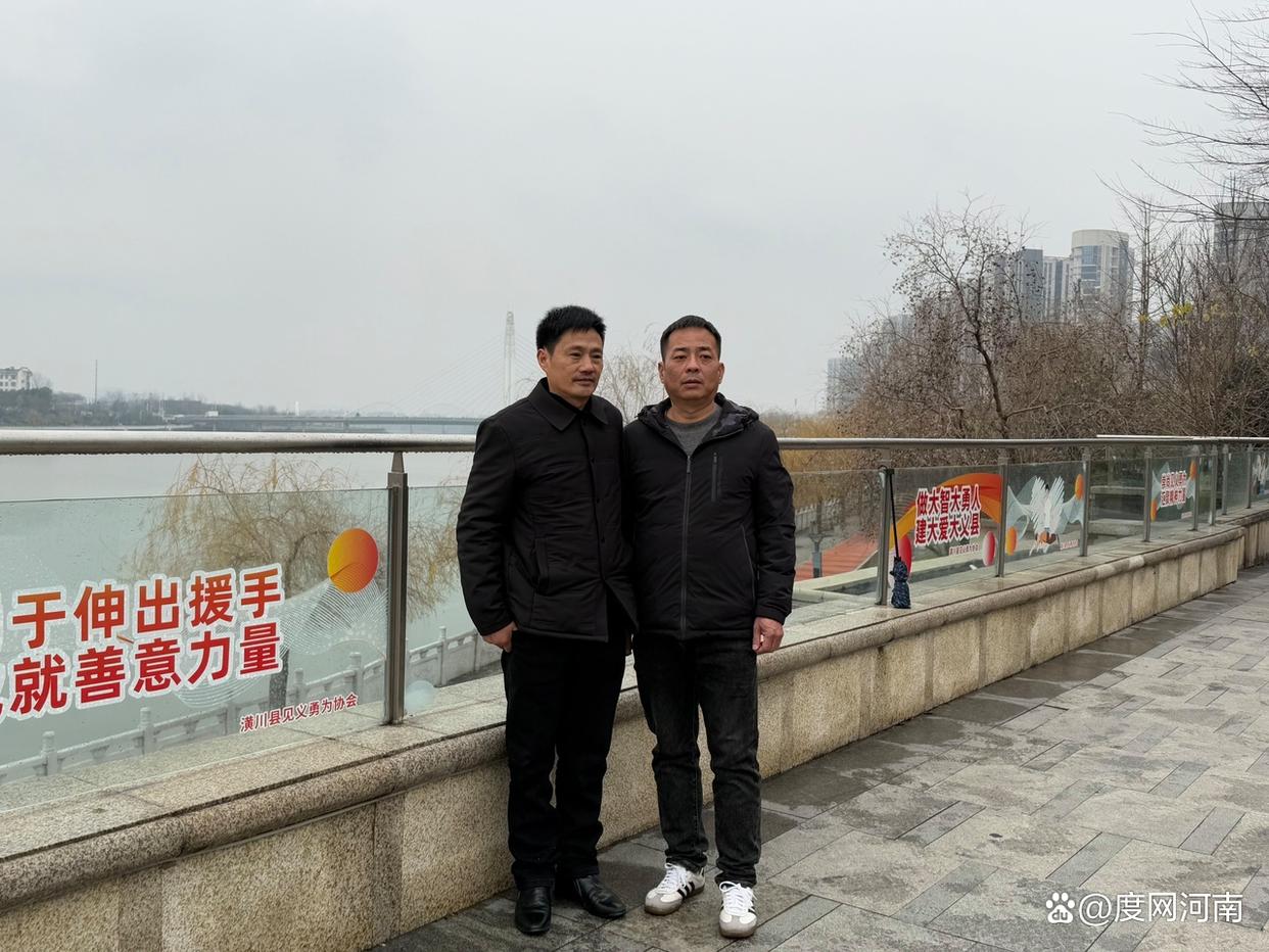 千里擒凶洒热血 侠义之心显担当