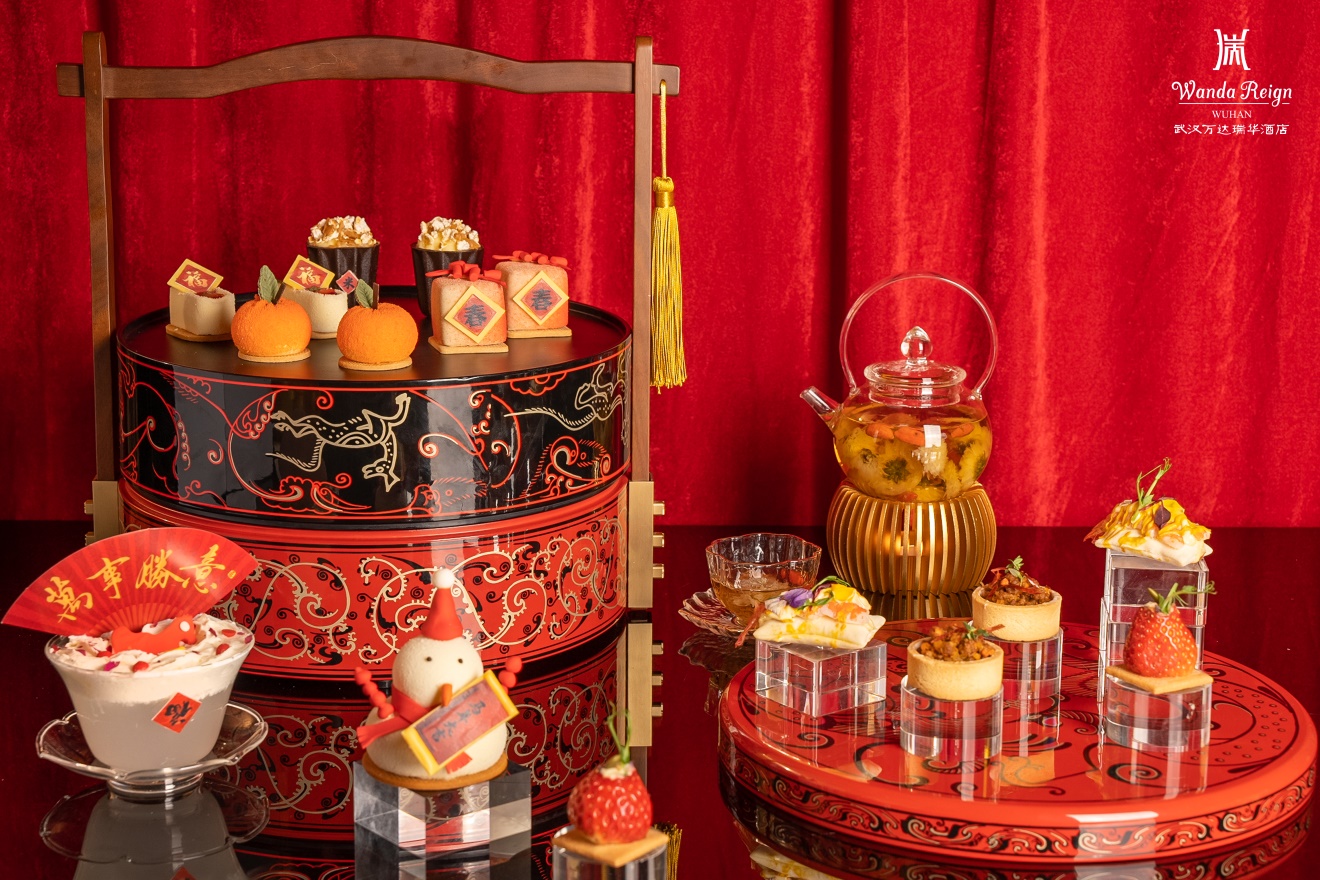启幕新春甜蜜时光 武汉万达瑞华酒店新春下午茶