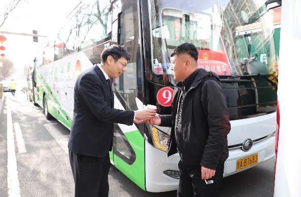 盛会护航 匠心筑服务，兰州富力万达文华酒店圆满完成市两会保障任务