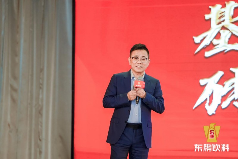 “东方大鹏”赴港上市彰显底气，林木勤领航民族品牌飞跃全球