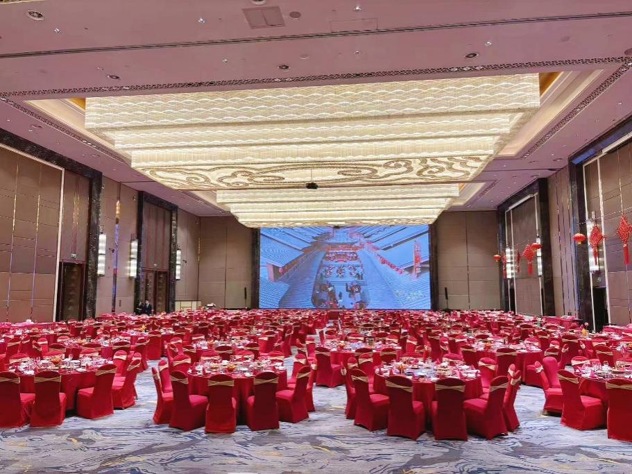 福满嘉华?财驭新岁 ——“马上有钱” 主题年夜饭，共赴团圆好时光