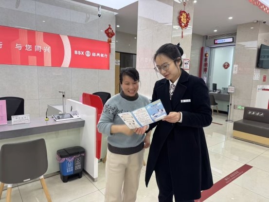 绍兴银行天台支行开展“征信为民 服务惠民”3·15征信知识进万家专题宣传活动