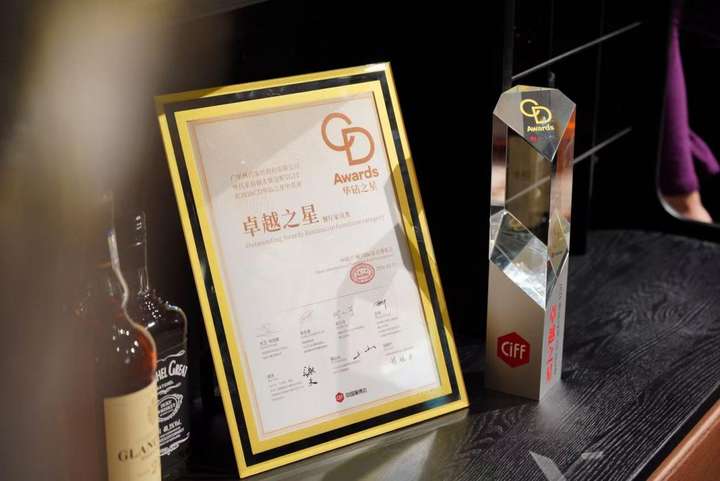 林氏家居曲木餐边柜斩获2026华钻之星大奖，品质升级彰显产品硬实力