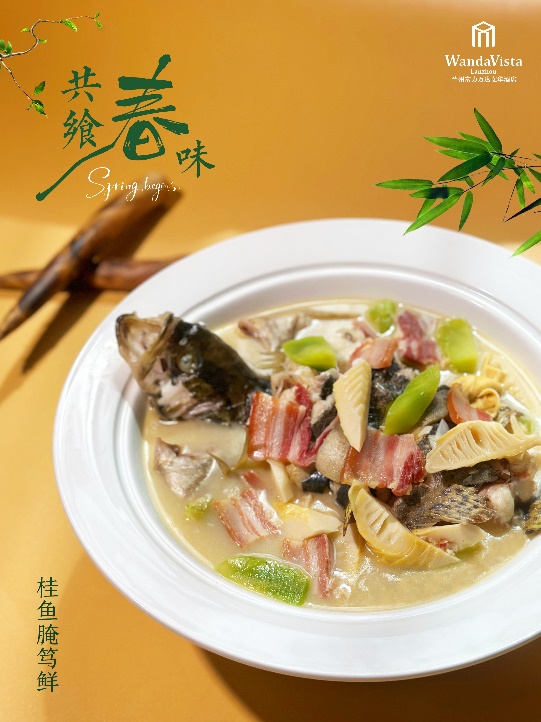 共飨春味，寻味陇原｜兰州富力万达文华酒店春季新菜雅致上市