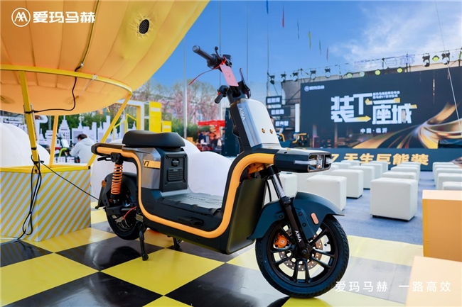 致敬每一位奋斗劳动者！爱玛马赫V7商用省心垂钓尽兴