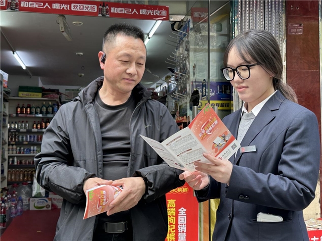 增强安全支付意识，防范电信网络诈骗