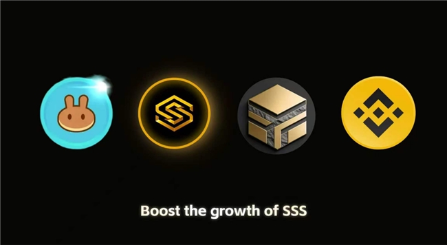 SSS生态新跨越！SSS+代币联合金石基金上线，200天厚积薄发