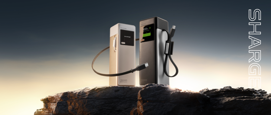 170W大功率助力全场景充电，闪极科技带来多设备充电解决方案