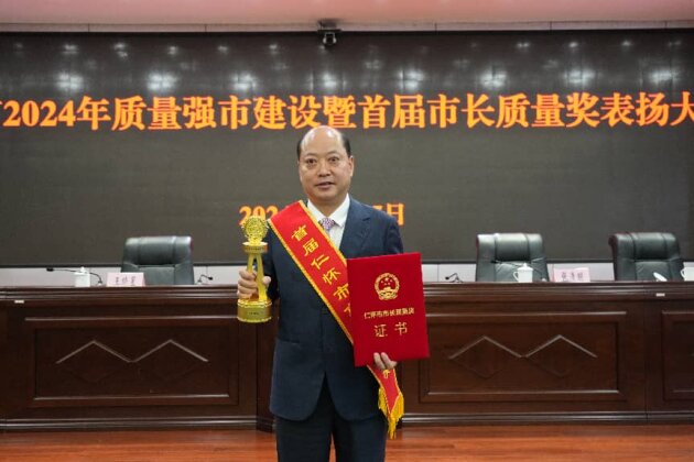仁怀爽净：从“劳务服务”到“省级品牌”