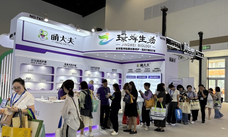聚焦CSD2026：皮美欣祛疤膏首日订单破千，萌大夫“国民黏膜修护领导品牌”地位再夯实